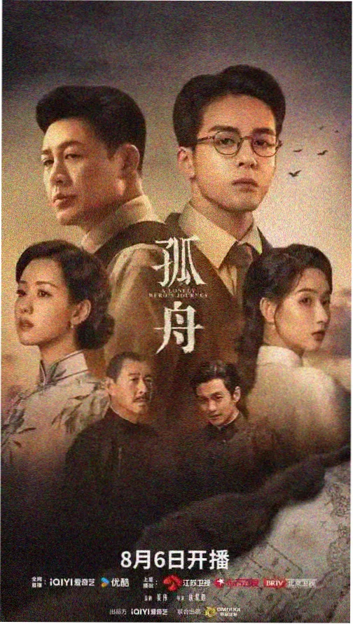 硬字幕与软字幕对比图鉴 中文字幕在线观看电视剧的基础概念