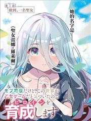 纪实剧集标本封面 中文字幕在线观看电视剧的纪实题材样本