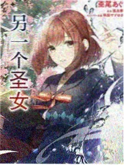 综艺节目标本封面 中文字幕在线观看电视剧同源的字幕样本